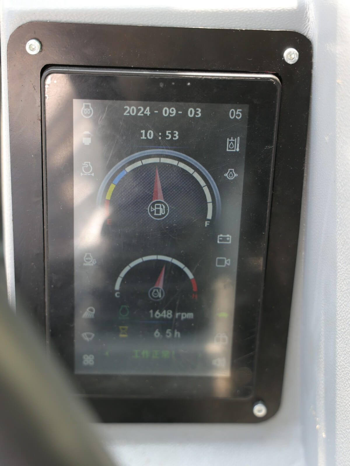 Mini excavator IRT40 – 4000kg - Image 4